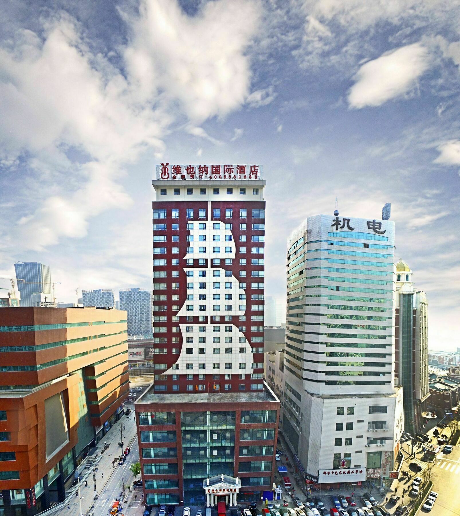 Vienna International Hotel Shenyang Railway Station Экстерьер фото